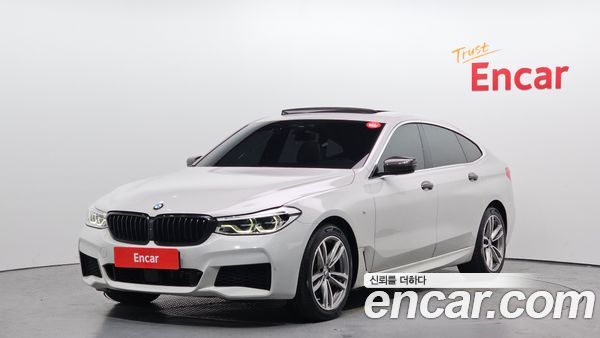 BMW Gran Turismo 2020