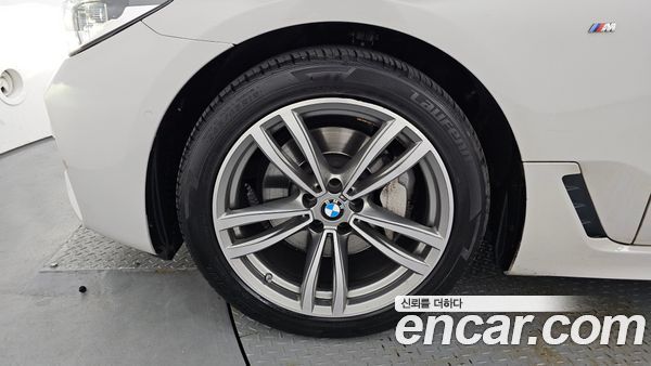BMW Gran Turismo 2020, фото 5