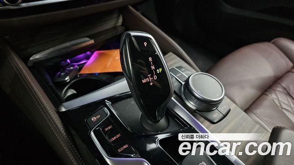 BMW Gran Turismo 2020, фото 9
