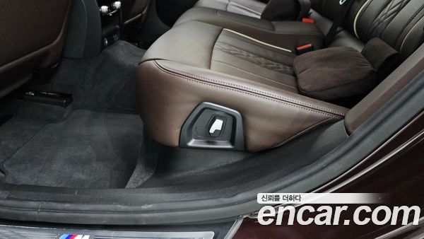 BMW Gran Turismo 2020, фото 19