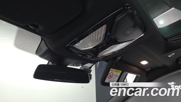 BMW Gran Turismo 2022, фото 32