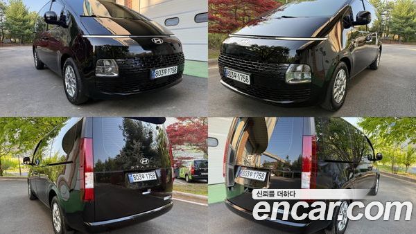 Hyundai Staria 2025, фото 7