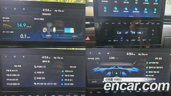 Hyundai Staria 2025, фото 19