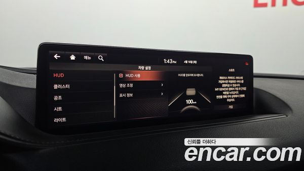 Genesis G80 2021, фото 31