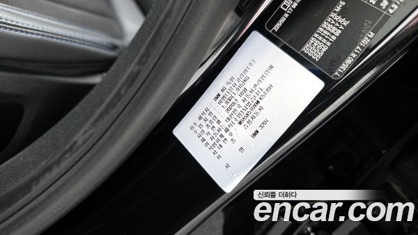 BMW 3 Series 2021, фото 31