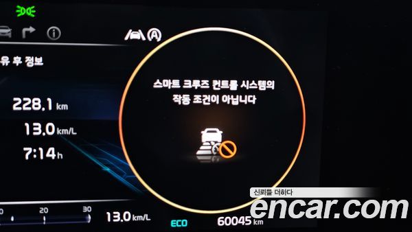 Kia Carnival 2021, фото 33