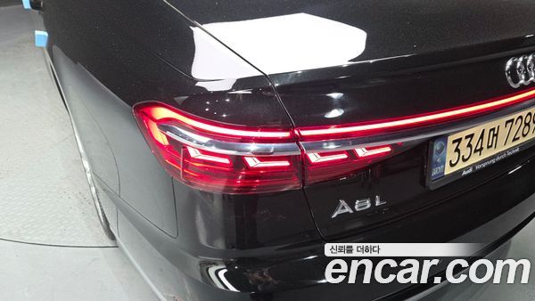 Audi A8 2021, фото 8