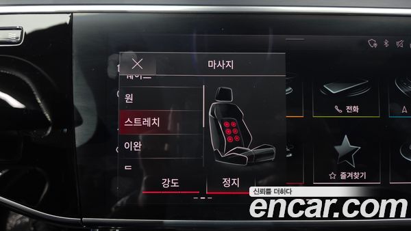 Audi A8 2021, фото 32
