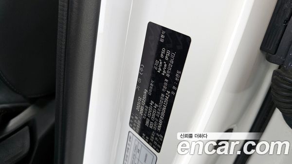 Kia Sorento 2022, фото 16