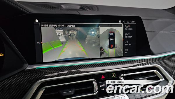 BMW X5 2022, фото 20