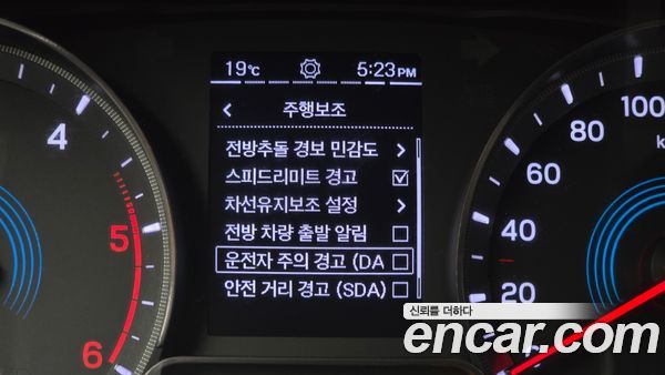 KGM Korando 2020, фото 22