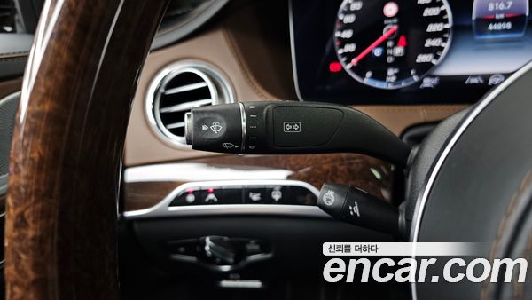 Mercedes-Benz S-Class 2020, фото 30