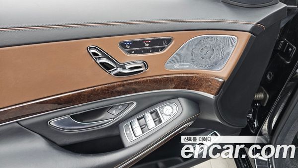 Mercedes-Benz S-Class 2020, фото 35