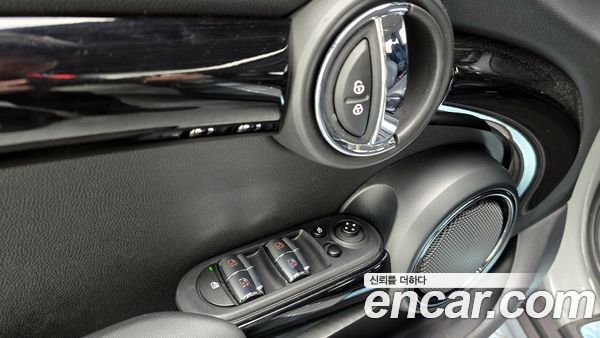 MINI 2022, фото 14