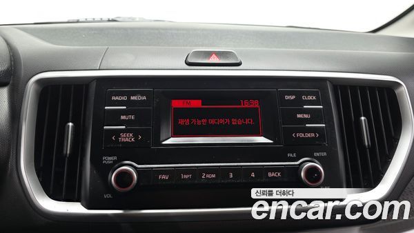 Kia Ray 2022, фото 14