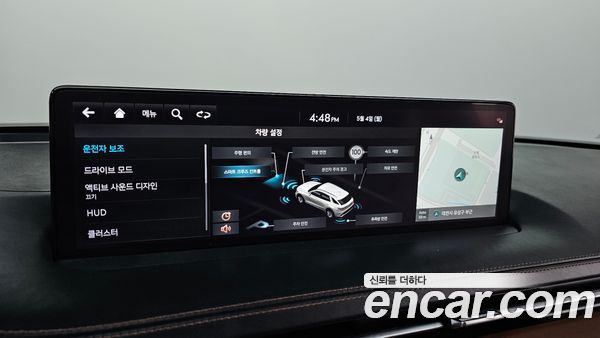 Genesis GV70 2022, фото 31