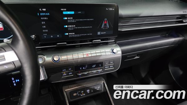 Hyundai Kona 2023, фото 20
