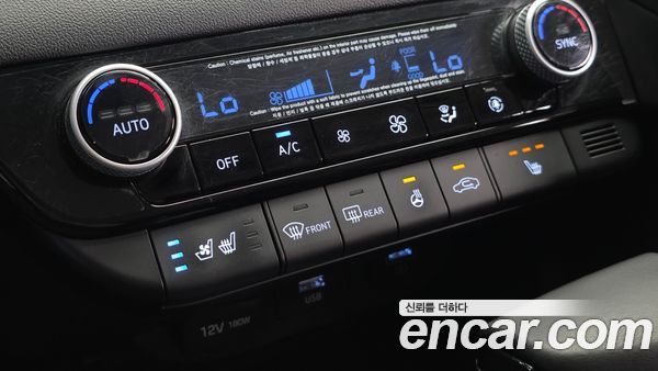 Hyundai Elantra 2021, фото 26