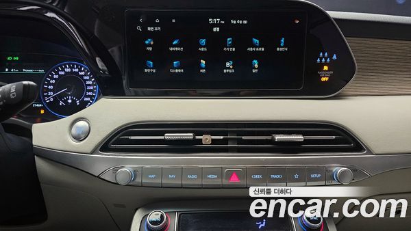Hyundai Palisade 2022, фото 20