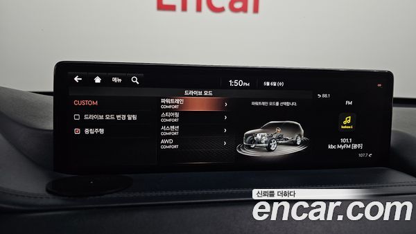 Genesis GV80 2020, фото 22