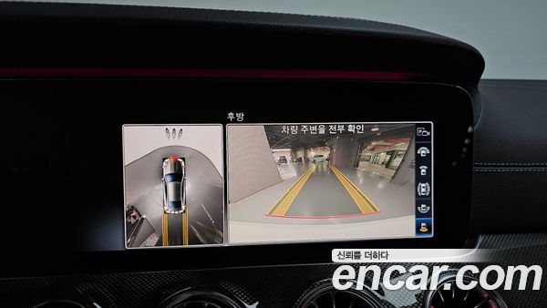 Mercedes-Benz E-Class 2020, фото 20