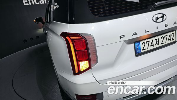 Hyundai Palisade 2022, фото 9