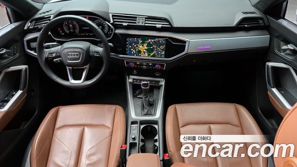 Audi Q3 2022, фото 7