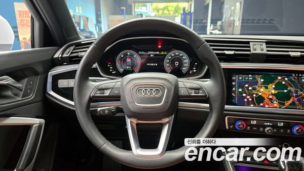Audi Q3 2022, фото 13