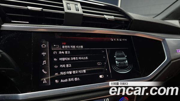 Audi Q3 2022, фото 15