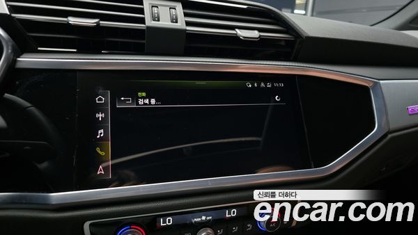Audi Q3 2022, фото 16