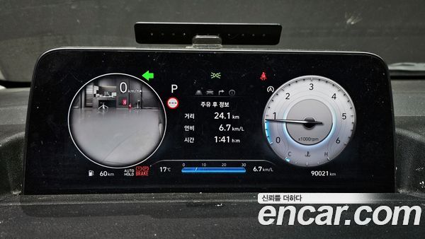 Hyundai Staria 2023, фото 11