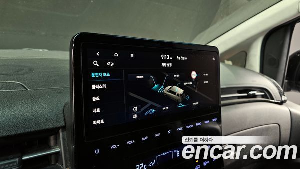 Hyundai Staria 2023, фото 22