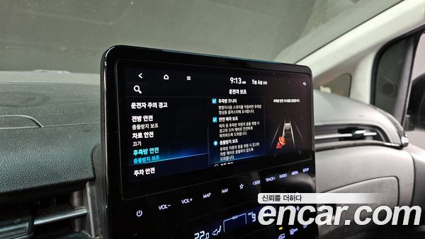 Hyundai Staria 2023, фото 27
