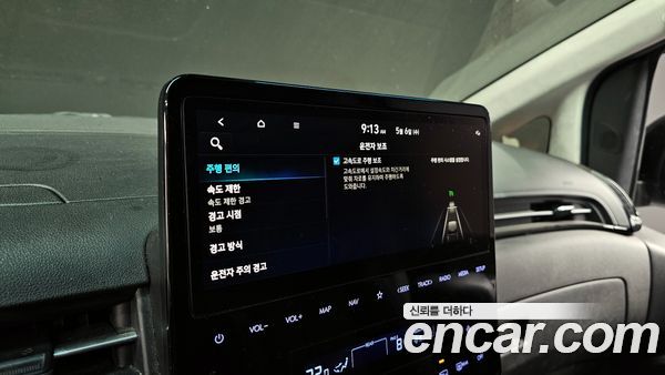Hyundai Staria 2023, фото 30