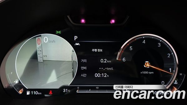 Genesis GV80 2020, фото 11