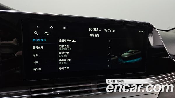 Hyundai Grandeur 2020, фото 31