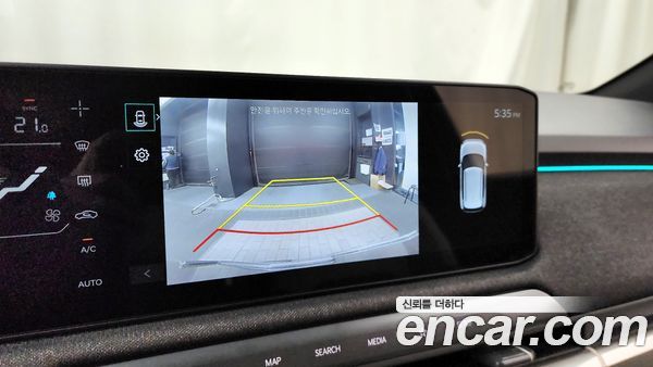 Kia EV3 2025, фото 21