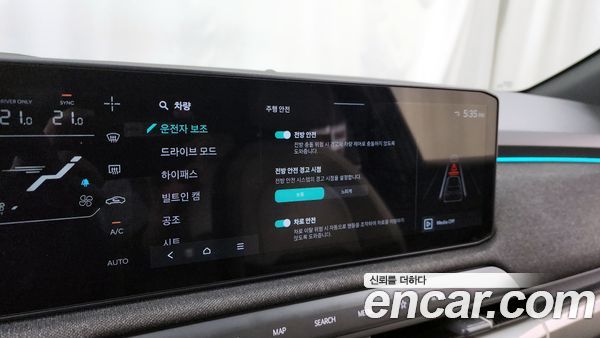Kia EV3 2025, фото 35