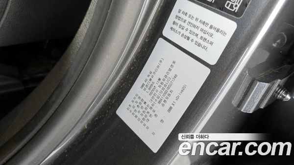BMW X1 2021, фото 16