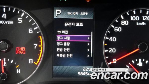 Kia Picanto 2021, фото 29
