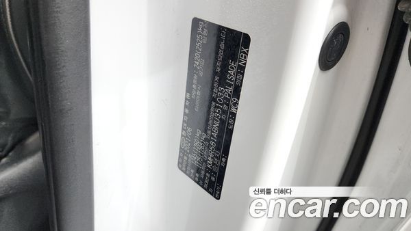 Hyundai Palisade 2022, фото 26