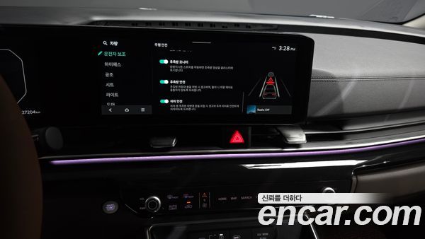 Kia Carnival 2024, фото 21