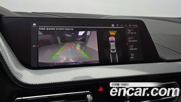 BMW 2 Series 2024, фото 22