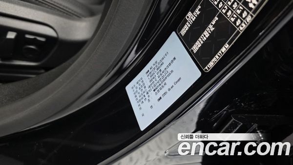 BMW 2 Series 2024, фото 31
