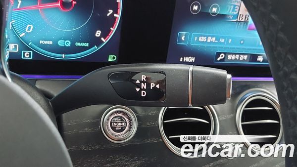 Mercedes-Benz E-Class 2022, фото 20