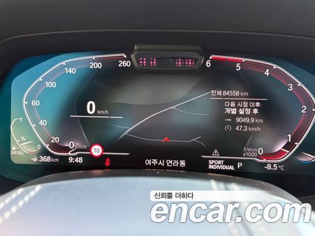 BMW X5 2020, фото 5