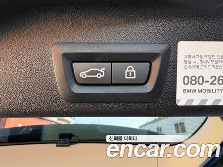 BMW X5 2020, фото 14