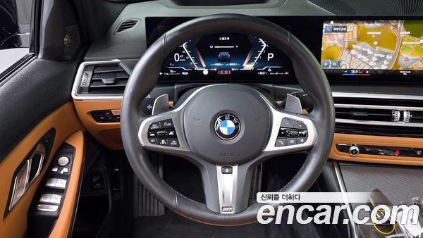 BMW 3 Series 2024, фото 14