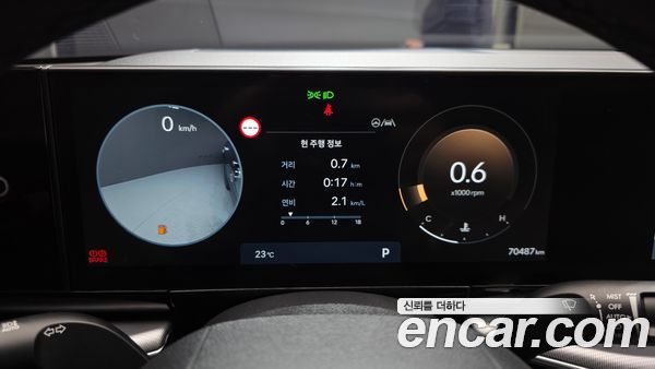 Hyundai Grandeur 2023, фото 11