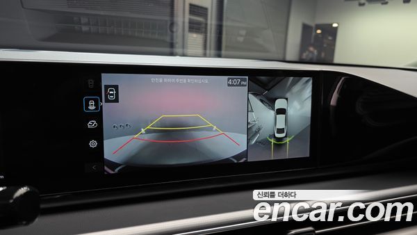 Hyundai Grandeur 2023, фото 23
